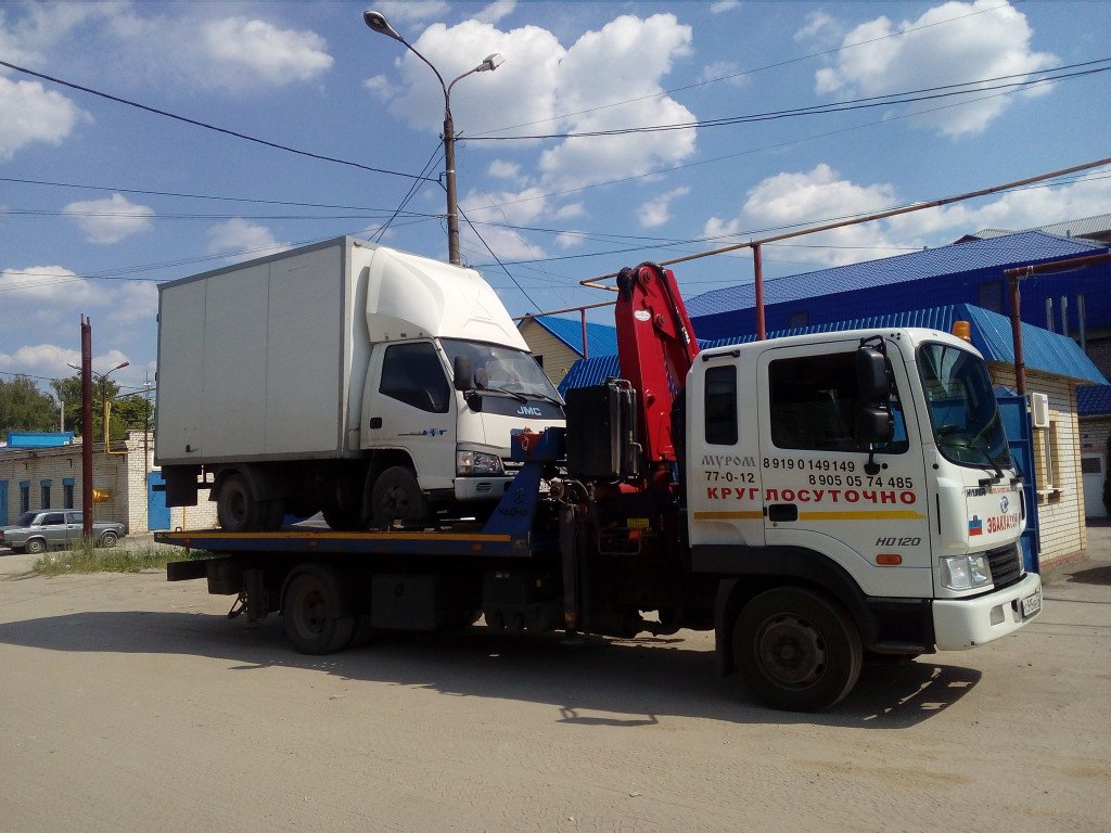 Эвакуатор, круглосуточно 8-919-0-149-149
