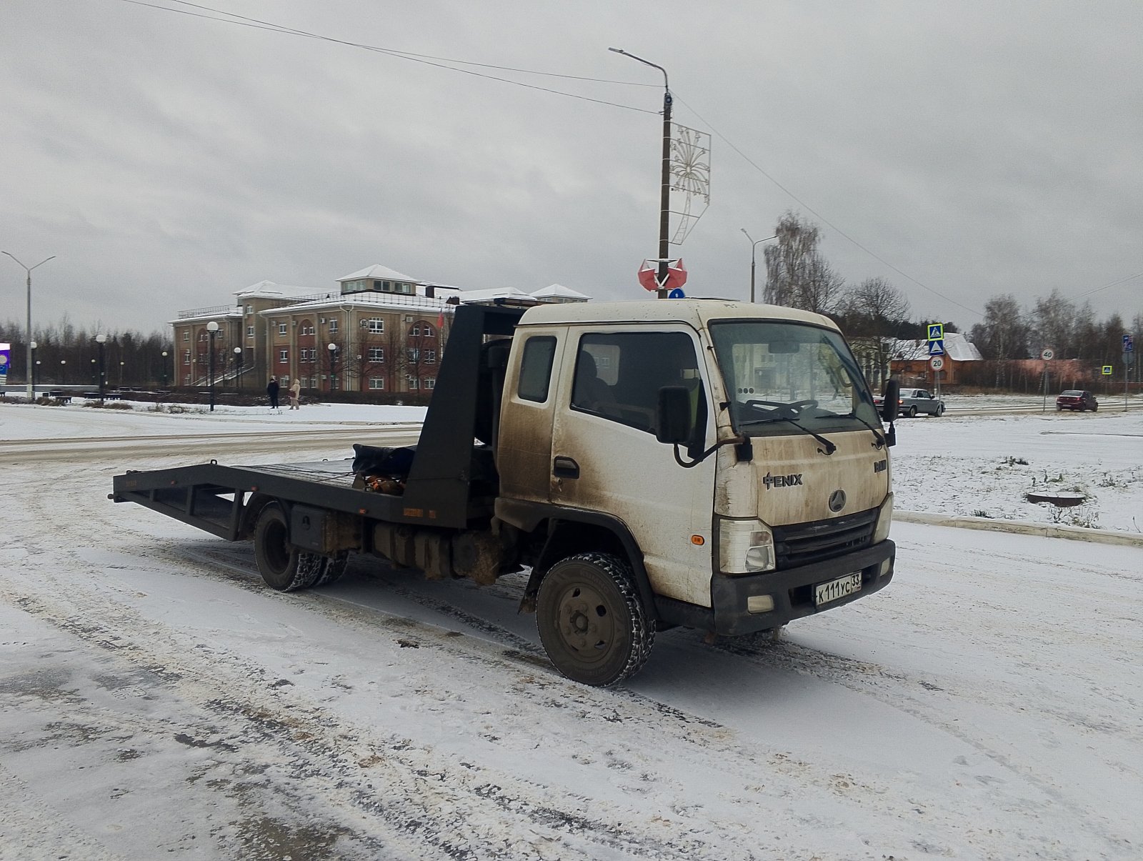 Эвакуатор вызвать от собственника