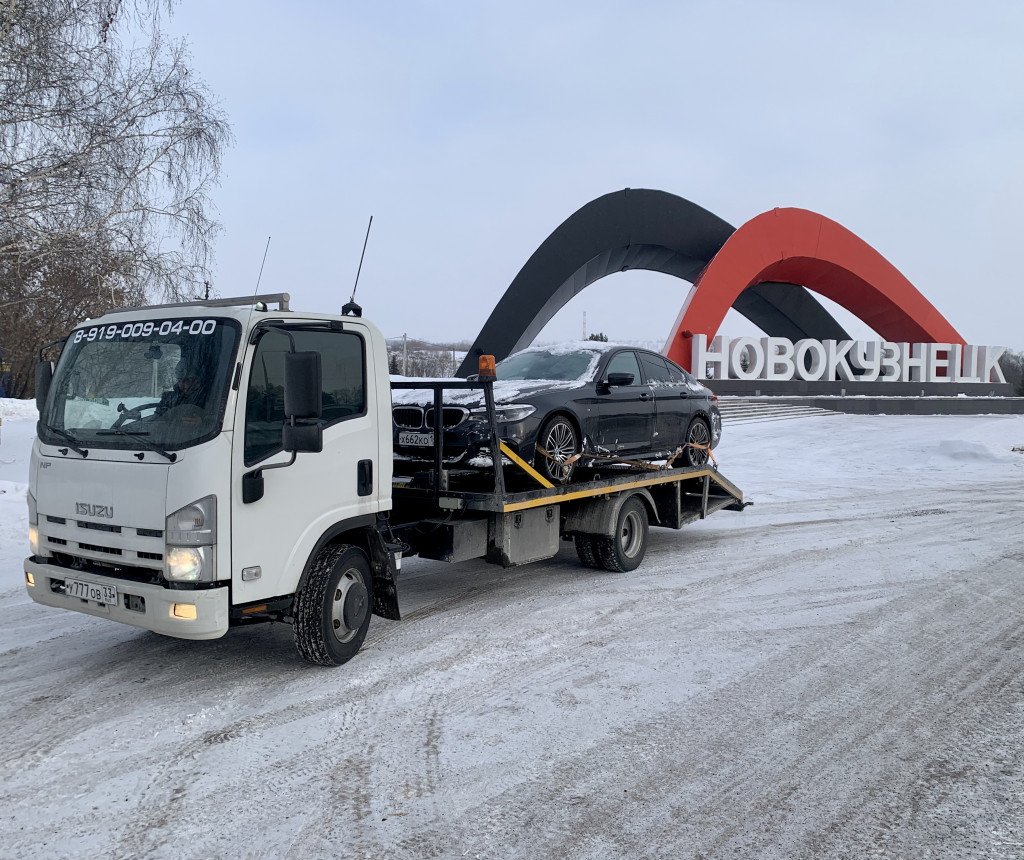 Манипулятор эвакуатор от собственника
