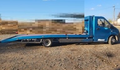 Эвакуация автомобилей мотоциклов и техники