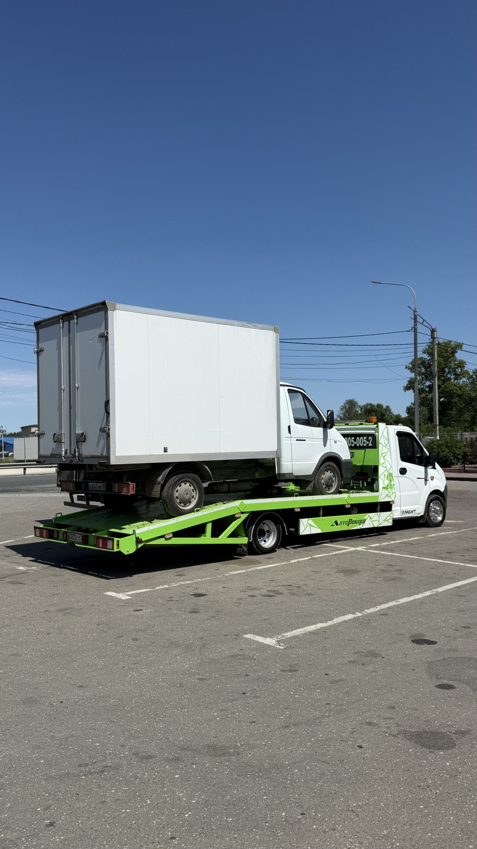 Эвакуация любой сложности на ГАЗели Некст