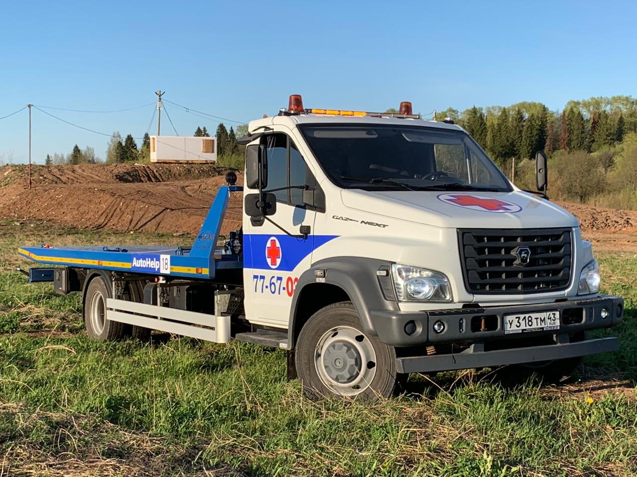 Перевозка авто и спецтехники