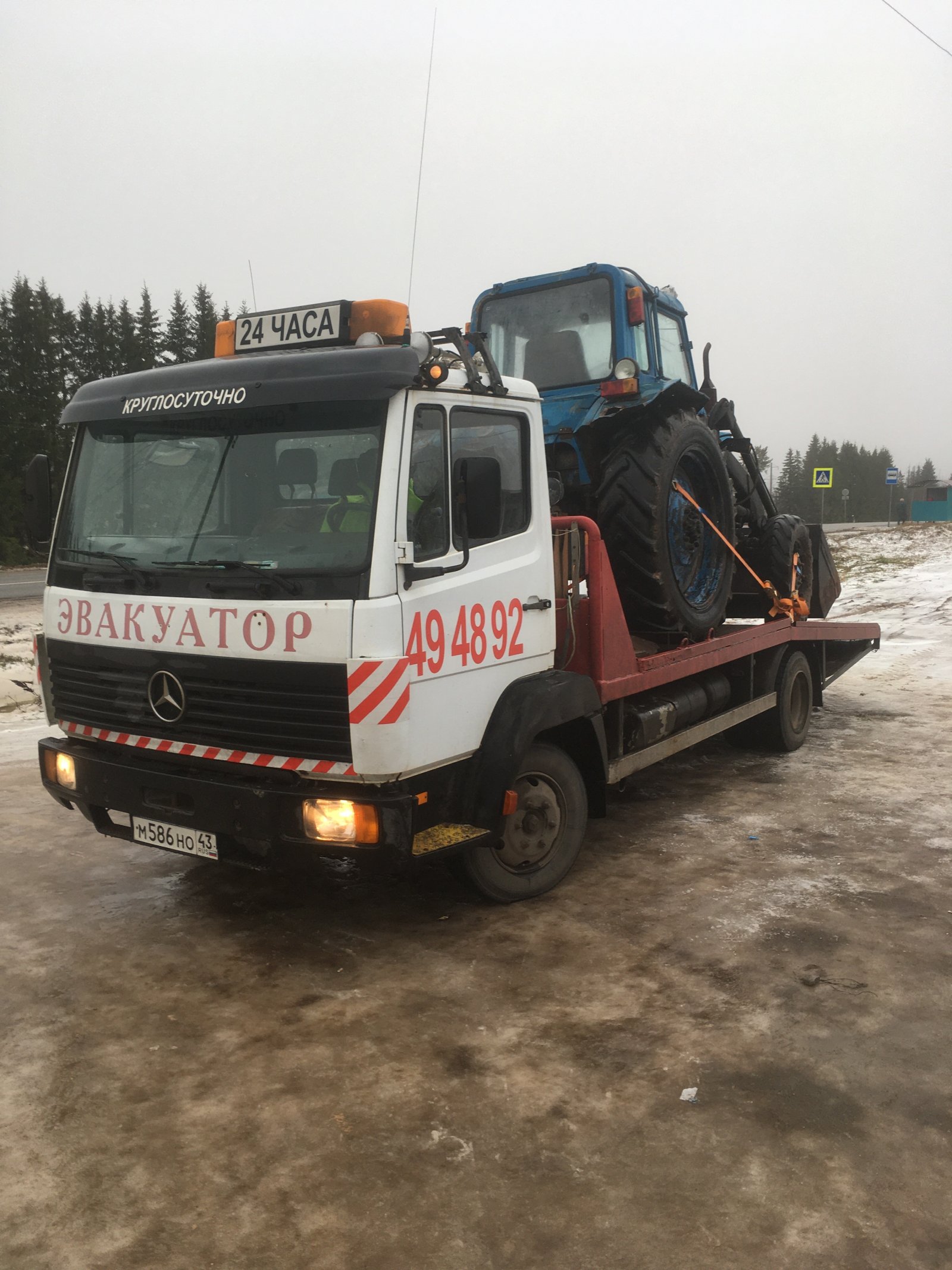 Услуги эвакуатора 24/7