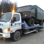 Эвакуатор-44 круглосуточный вызвать