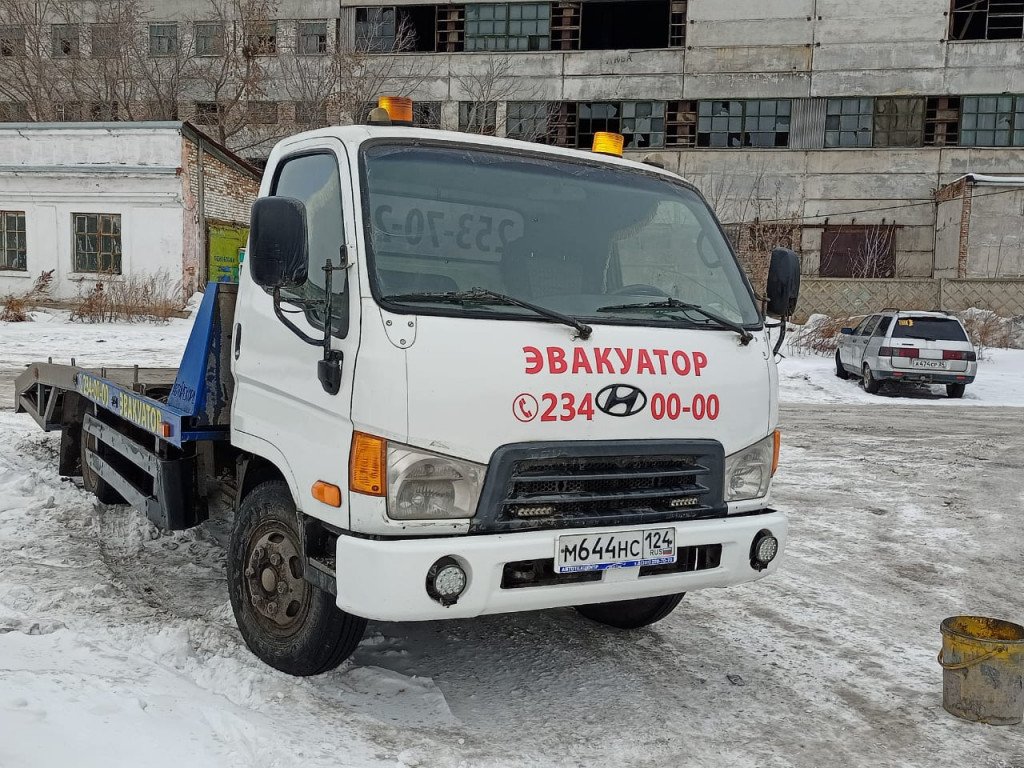 Эвакуатор дешевле не найдете