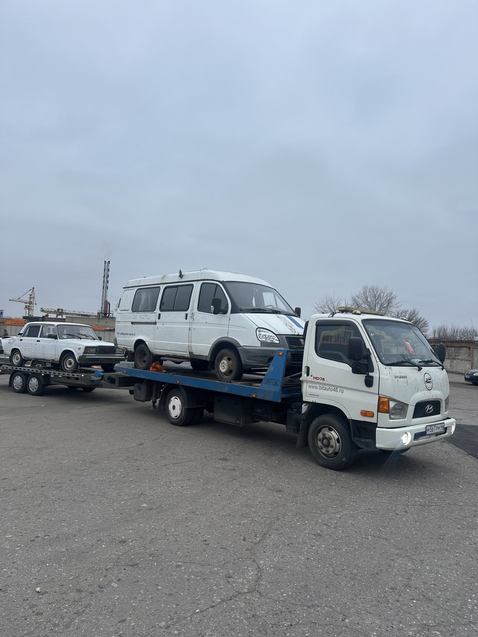 Услуги эвакуатора 8 тонн