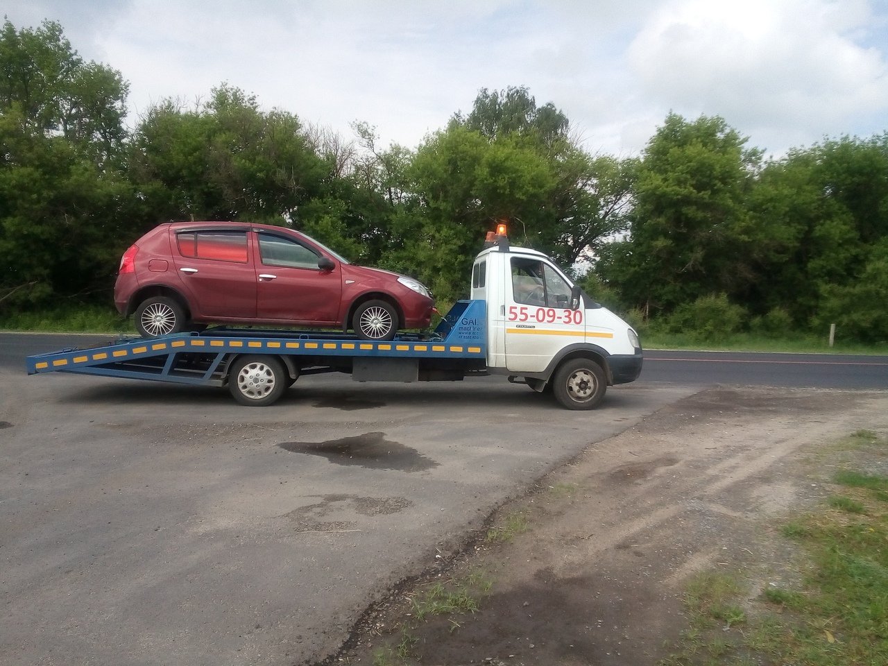 Эвакуатор 8-910-022-50-49 заказ, услуги