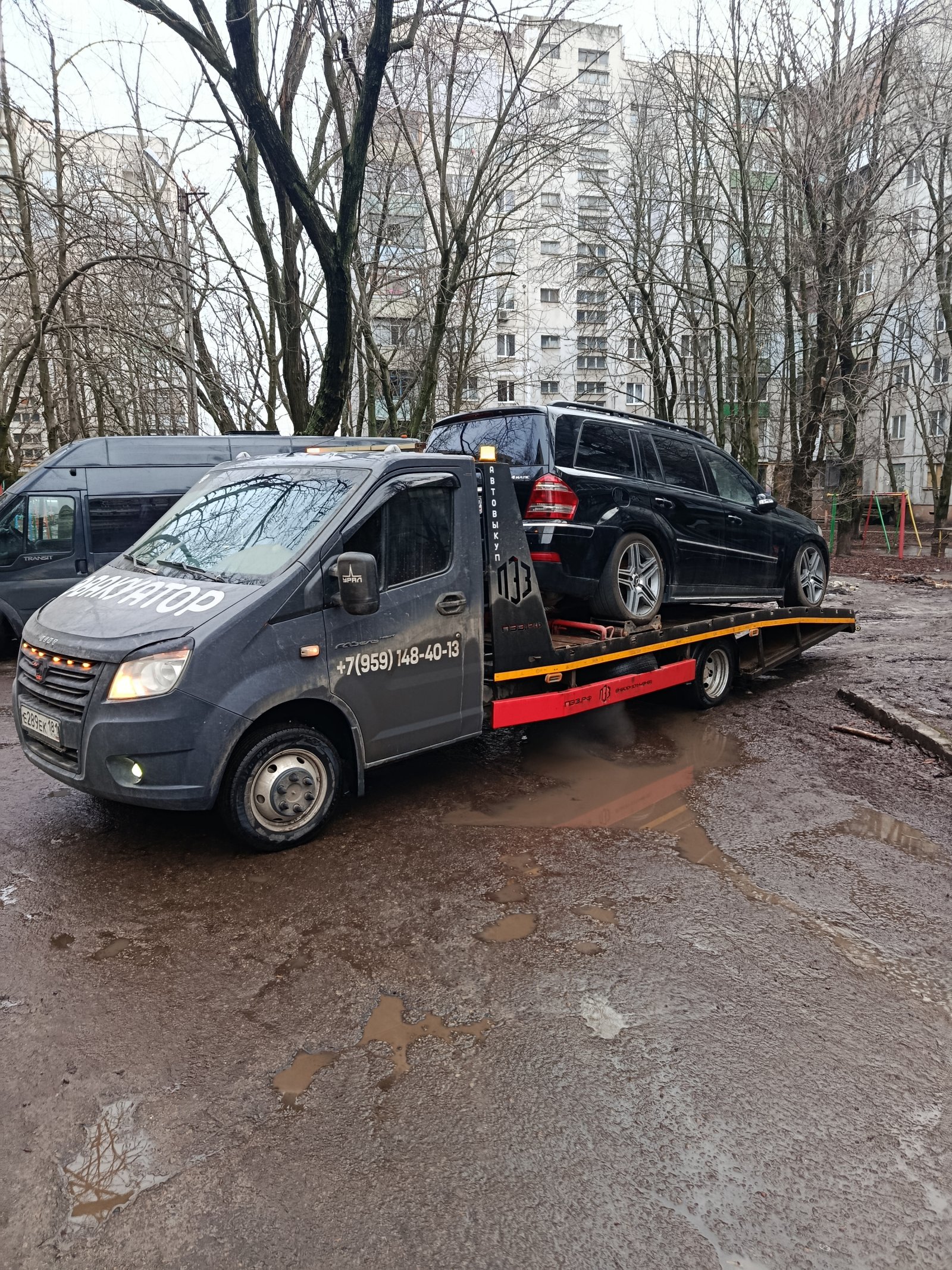 Эвакуатор по городу и области вызвать