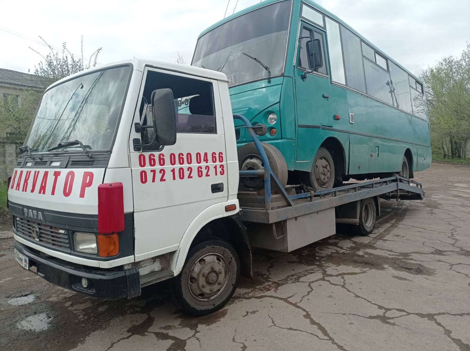 Вызвать эвакуатор срочно в ЛНР