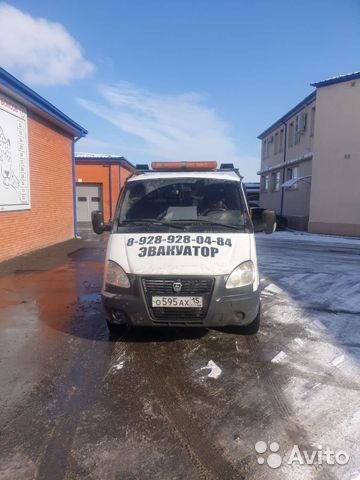 Эвакуатор от собственника