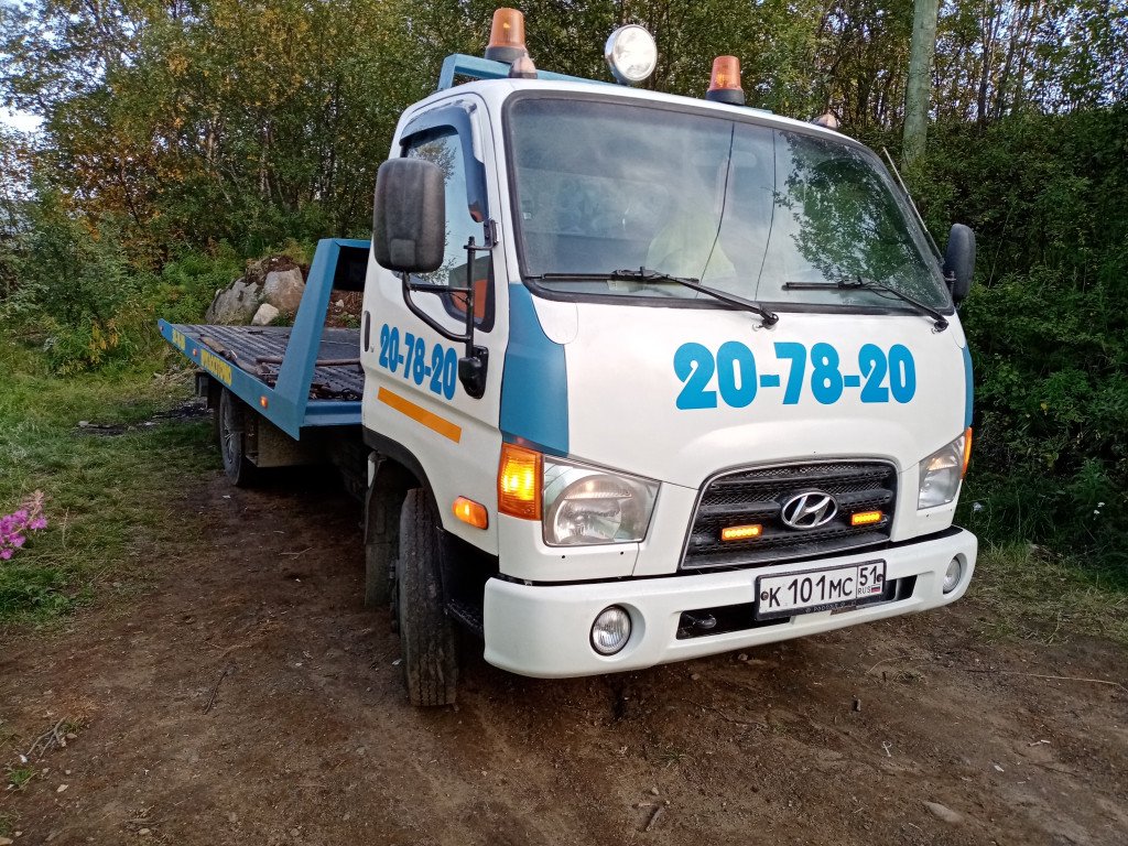 20-78-20 эвакуатор круглосуточно вызвать