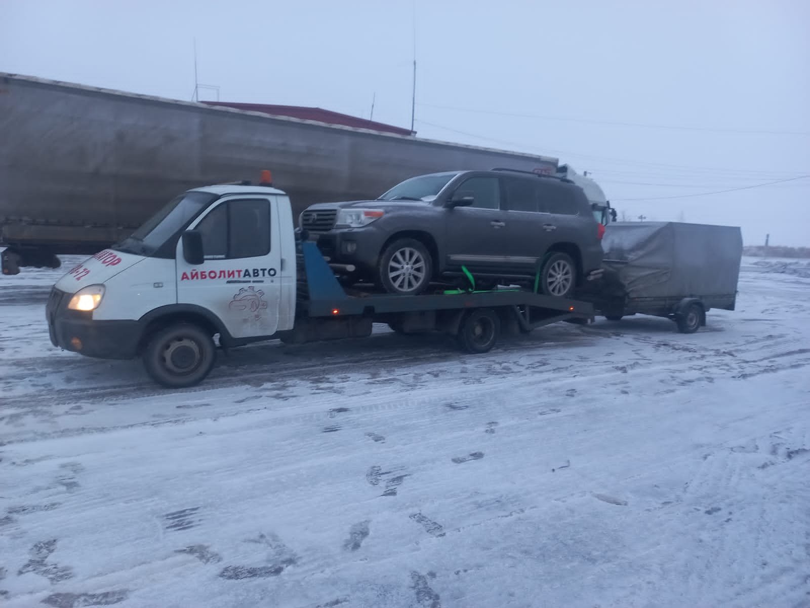 Услуги эвакуатора Газель 24 часа. Свой автосервис
