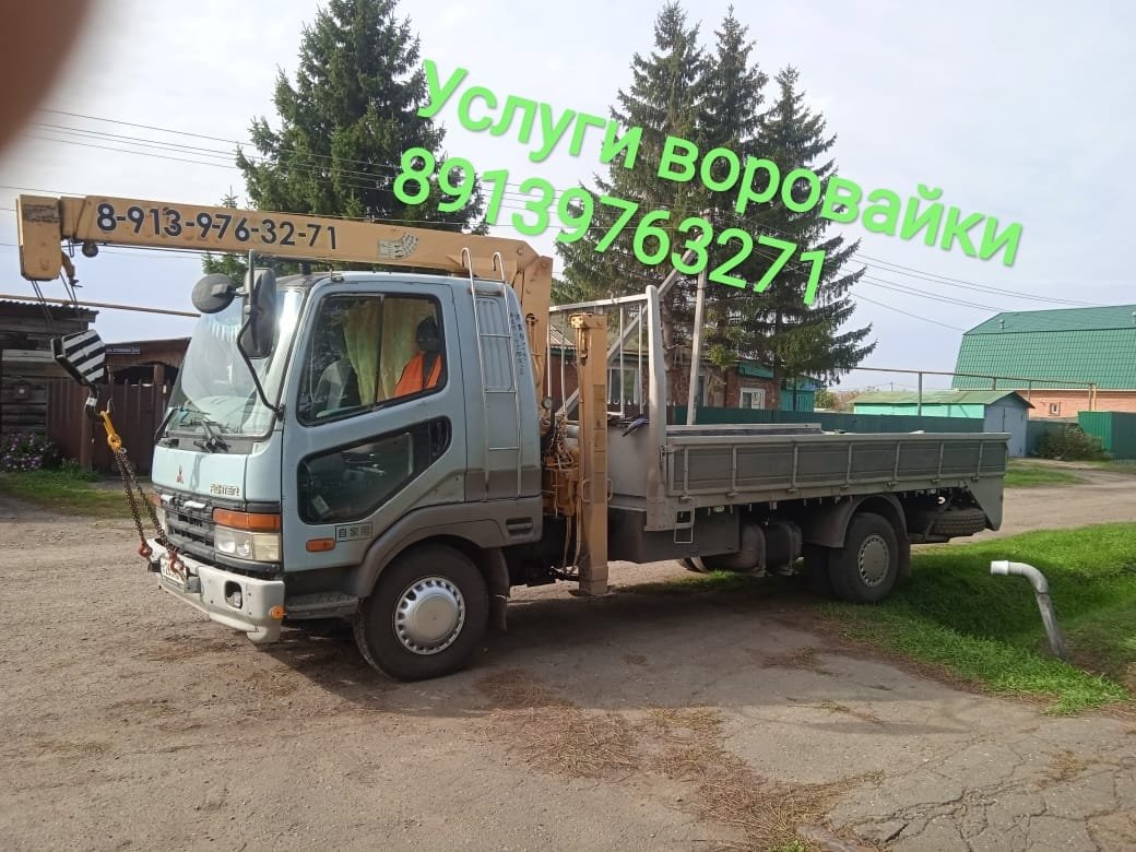 Услуги Воровайки+ эвакуатор