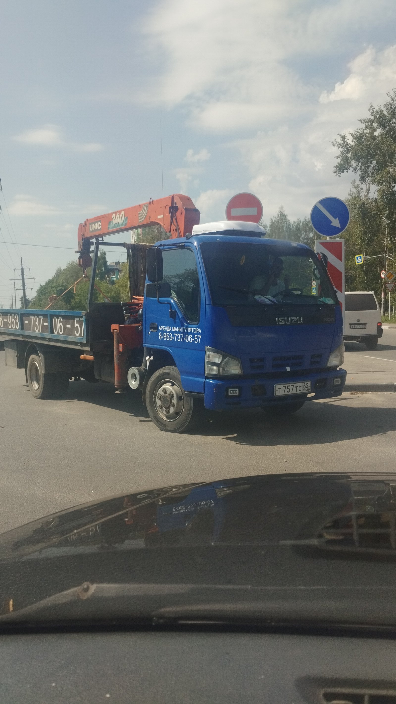 Аренда манипулятора и эвакуатора