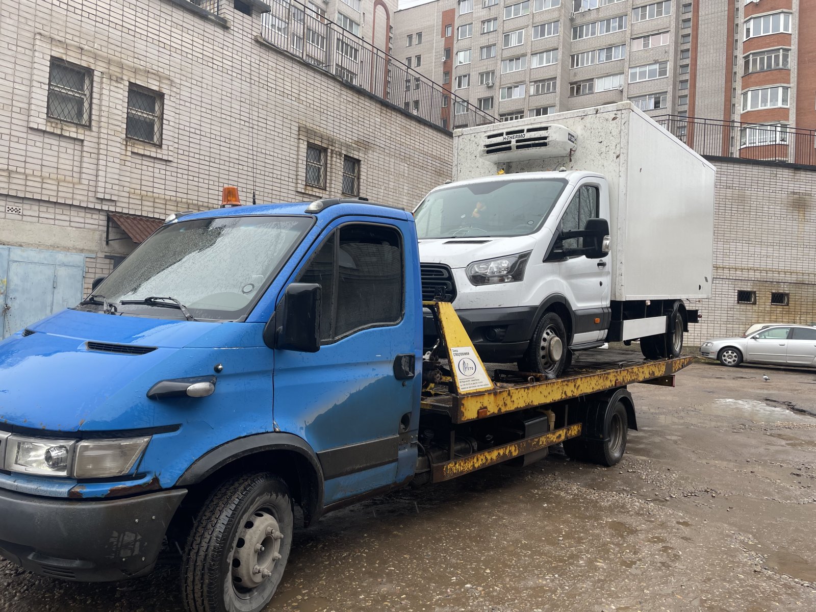 Эвакуатор 4. 5 тонны / Вызвать круглосуточно
