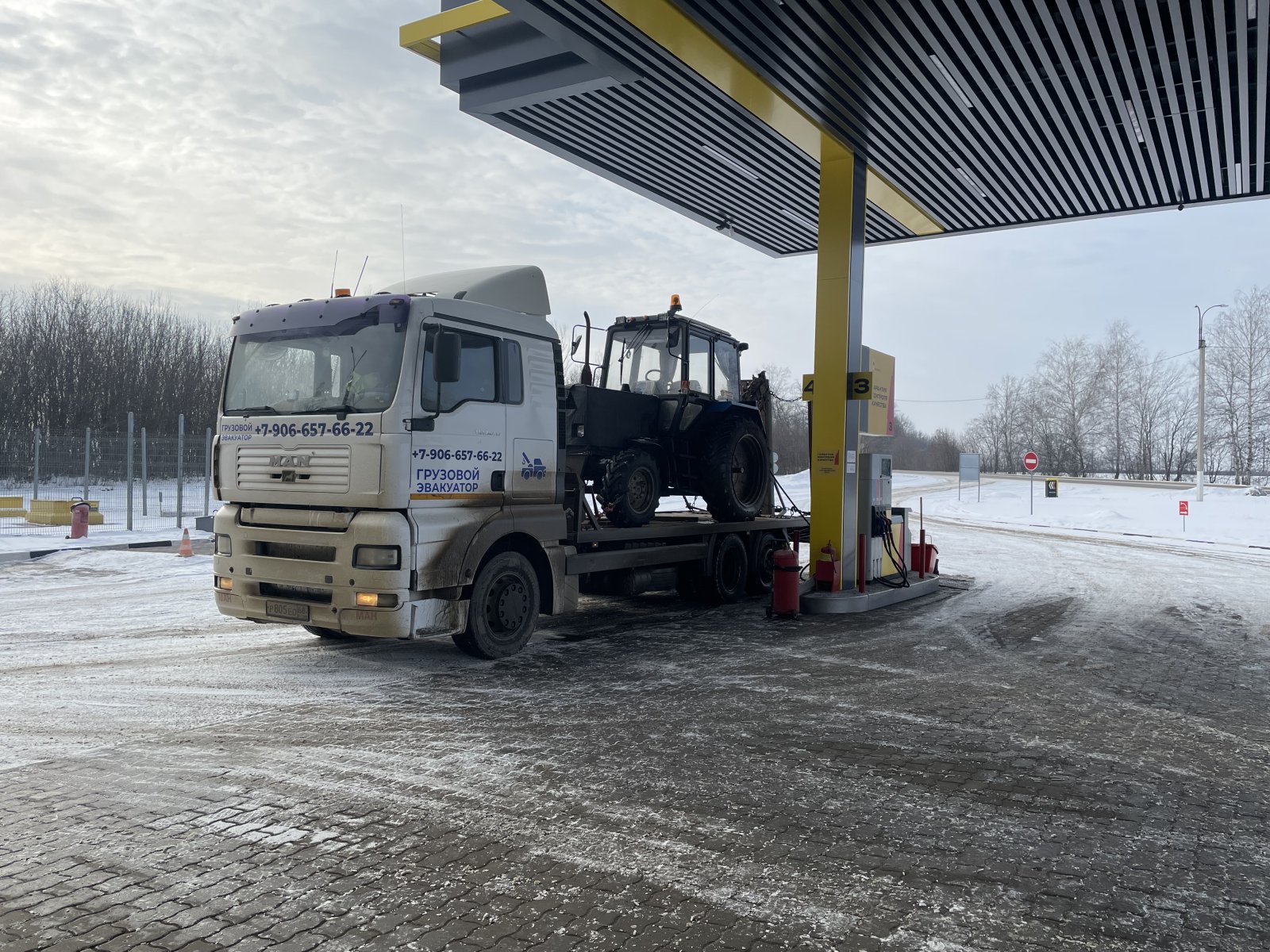 Трал, грузовой эвакуатор