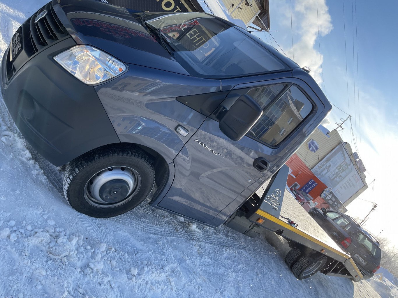Автоэвакуатор Газель Next новый