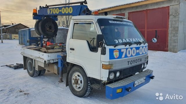 Эвакуатор частичной погрузки