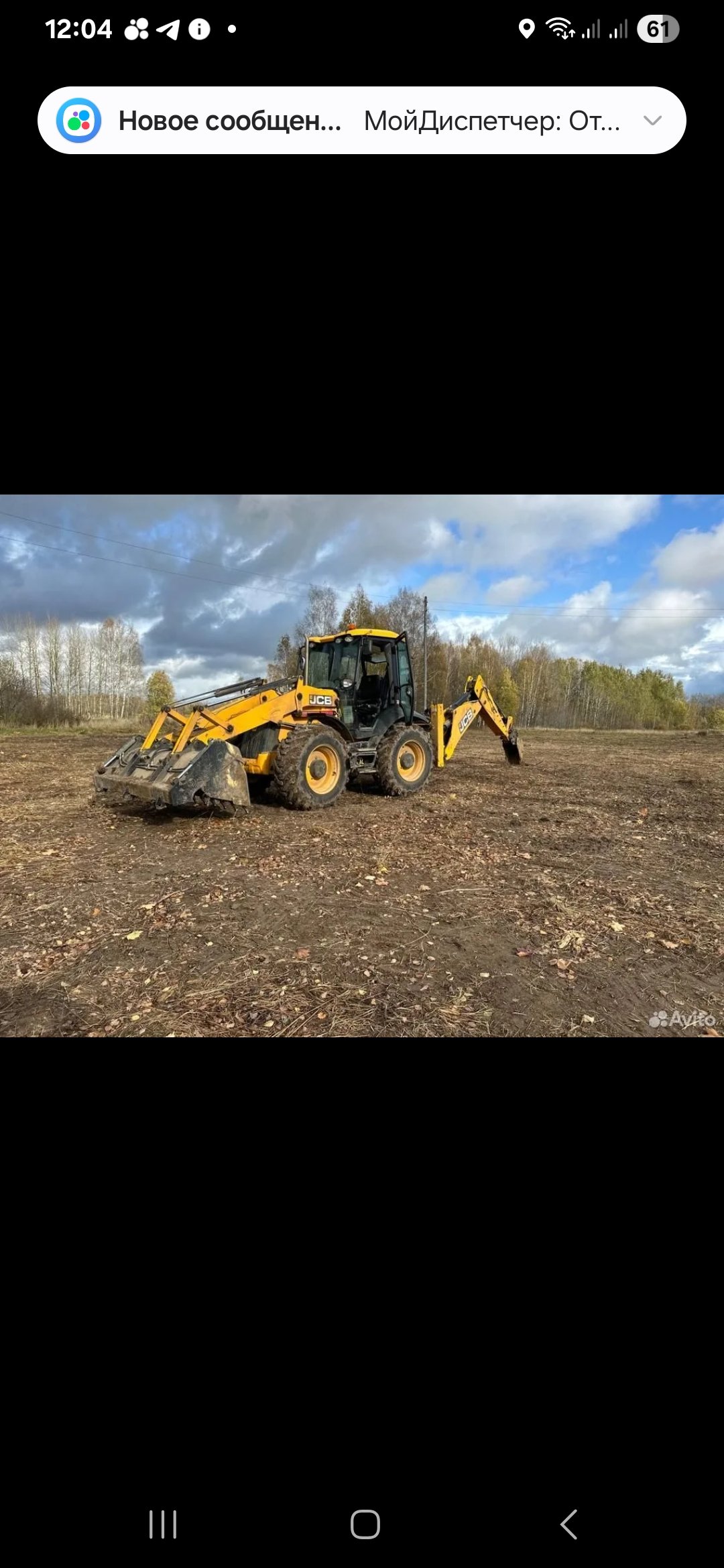 Аренда экскаватора-погрузчика JCB 4SX Super SM равноколесный