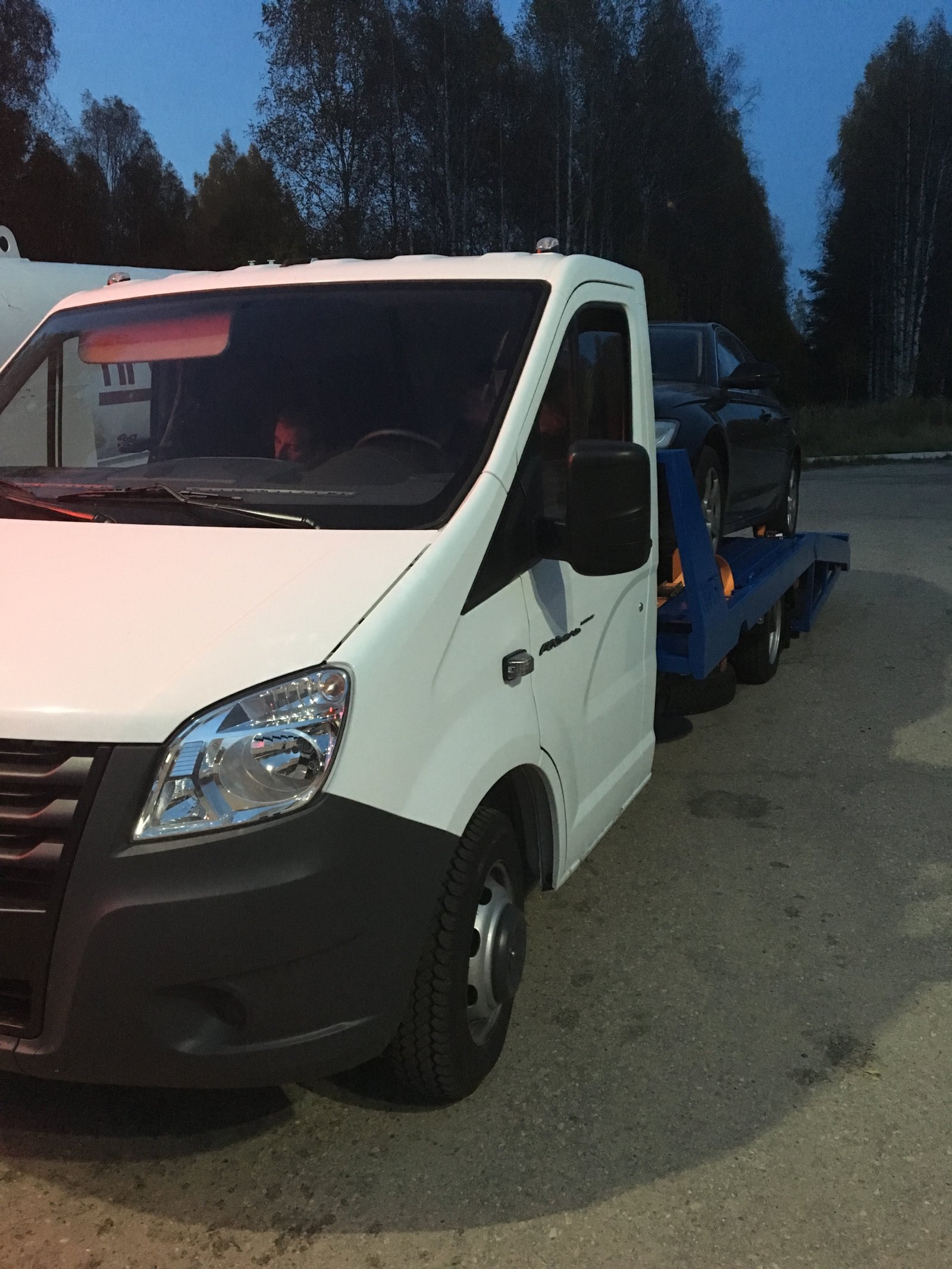 Эвакуатор с кондиционером вызвать