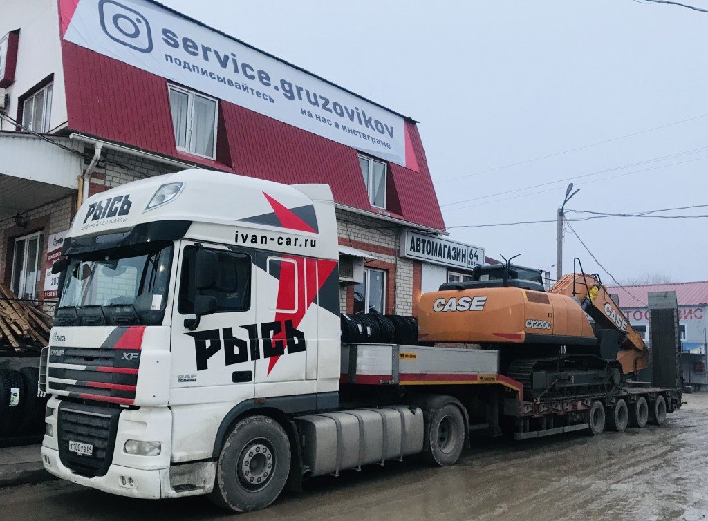 Экскаватор CASE220C аренда. Услуги спецтехники