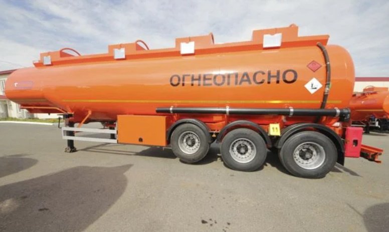 Доставка нефтепродуктов, бензина