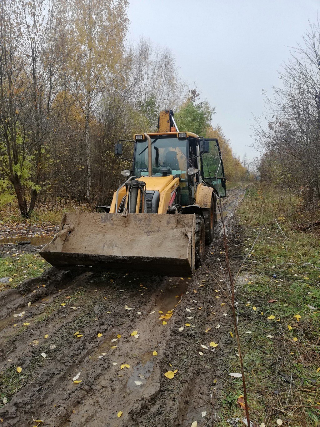 Услуги экскаватора-погрузчика. Планировка. Копка