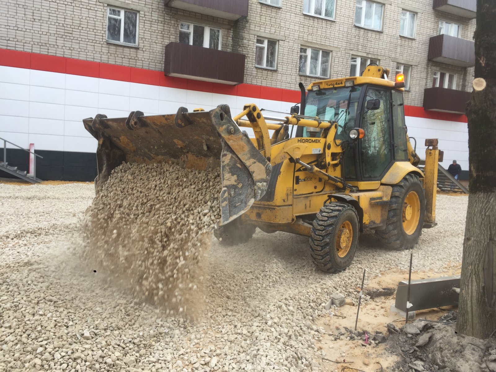 Услуги Экскаватора Погрузчика Трактор