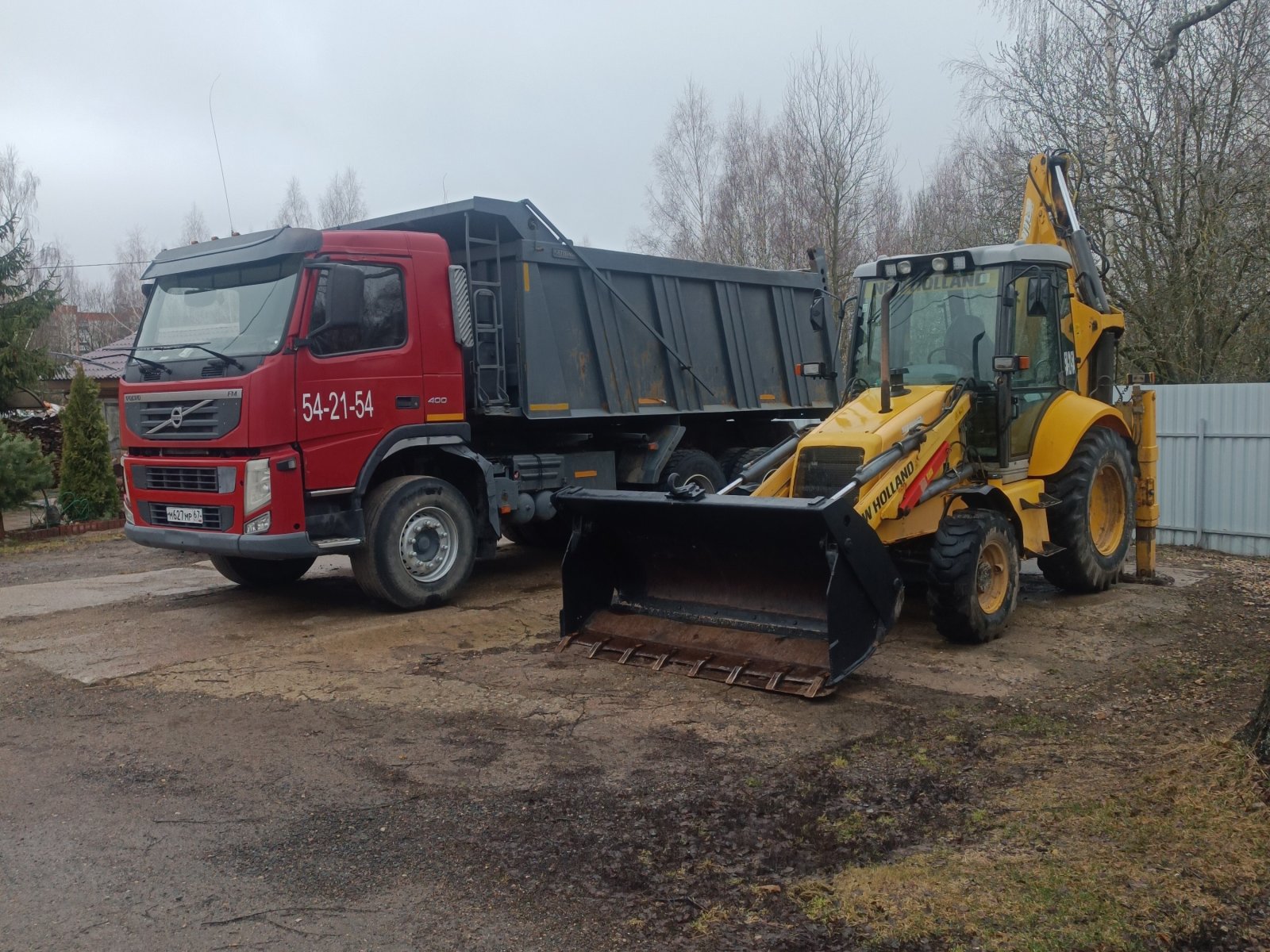 Аренда экскаватора-погрузчика 4х4 NEW Holland 110