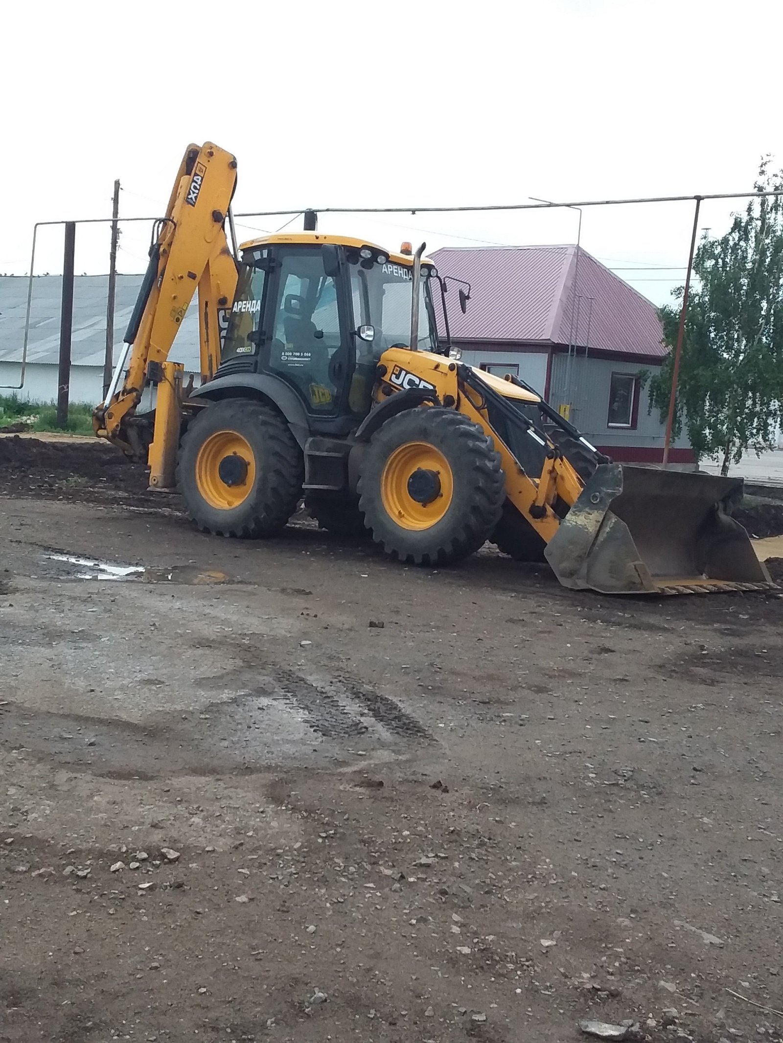 Аренда JCB экскаватор-погрузчик
