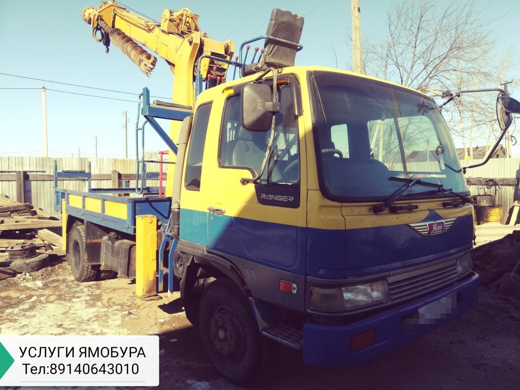 Услуги Ямобура от собственника
