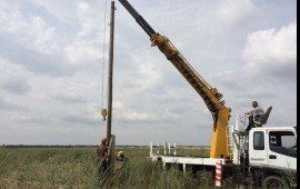 Ямобур от собственника