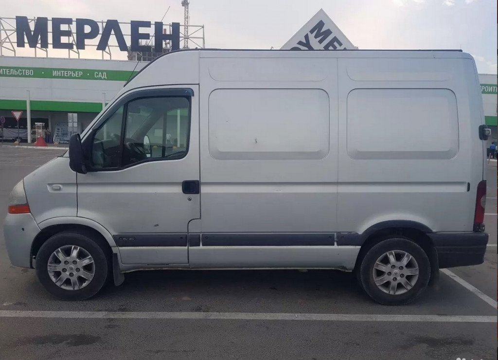 Услуги фургона, перевезу холодильник