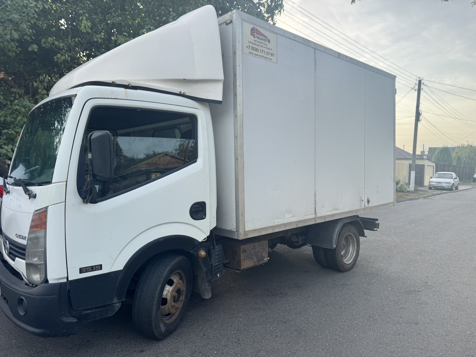 Грузоперевозки до 2 тонн, 12 м3 а/м Nissan Cabstar