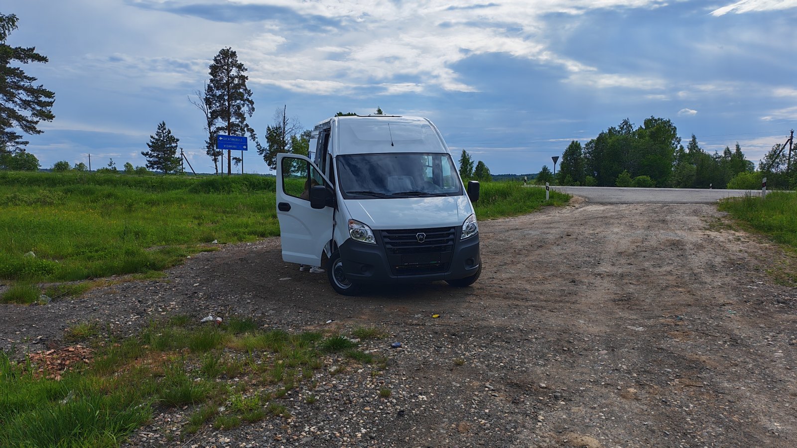 Грузопассажирские перевозки на авто Газель Некст