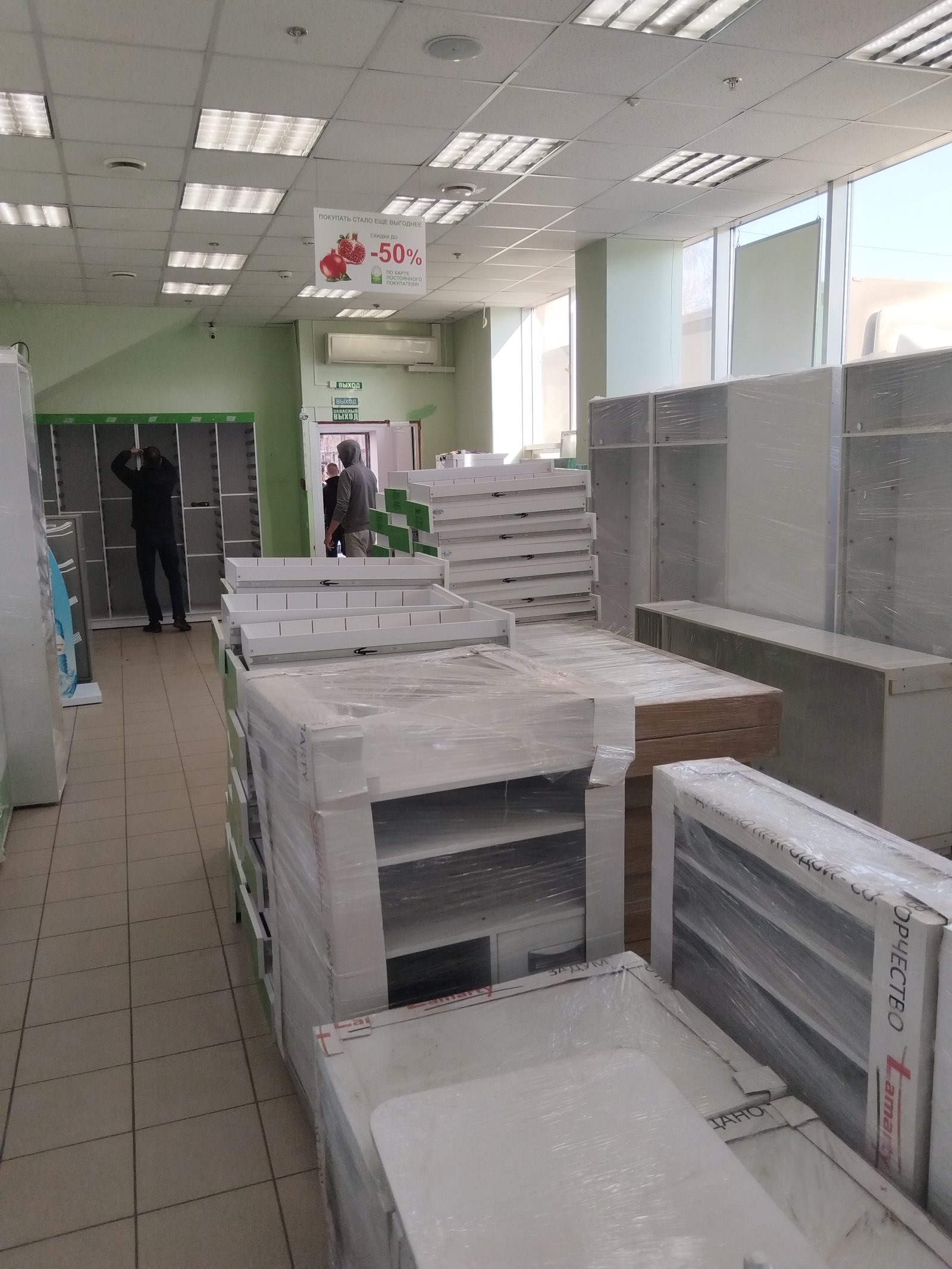 Услуги грузчиков для аккуратного выполнения работ