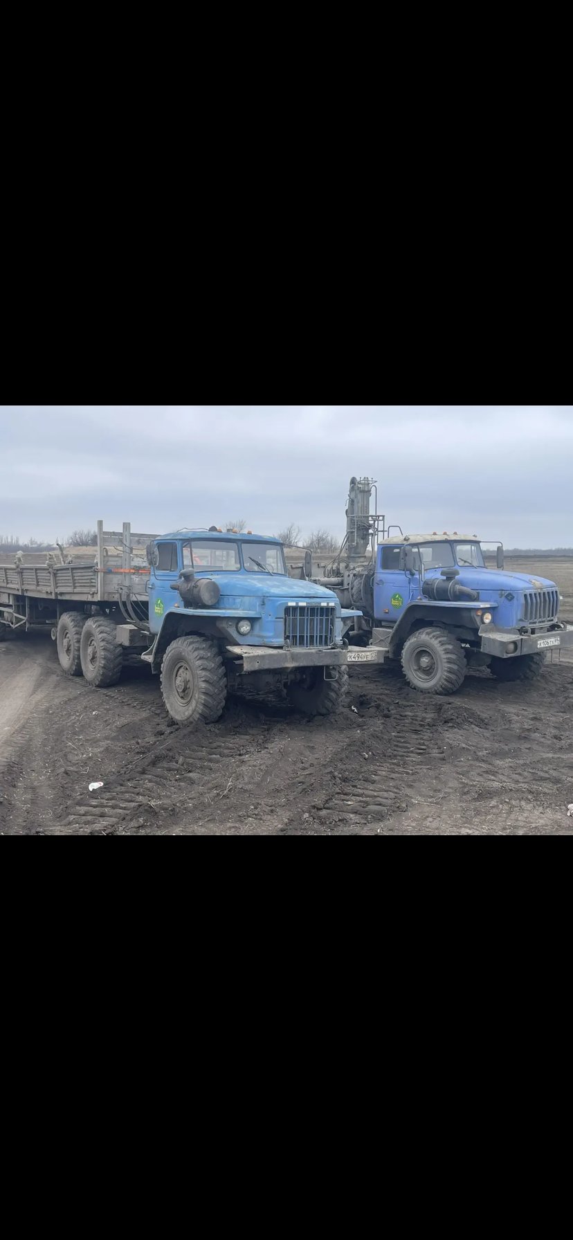 Длинномер вездеход трубовоз с кониками