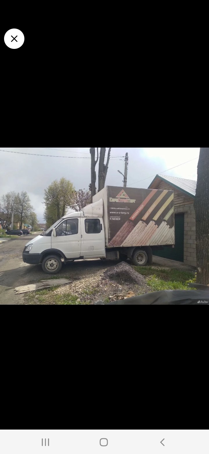 Перевозка грузов на Газели бизнес фермер