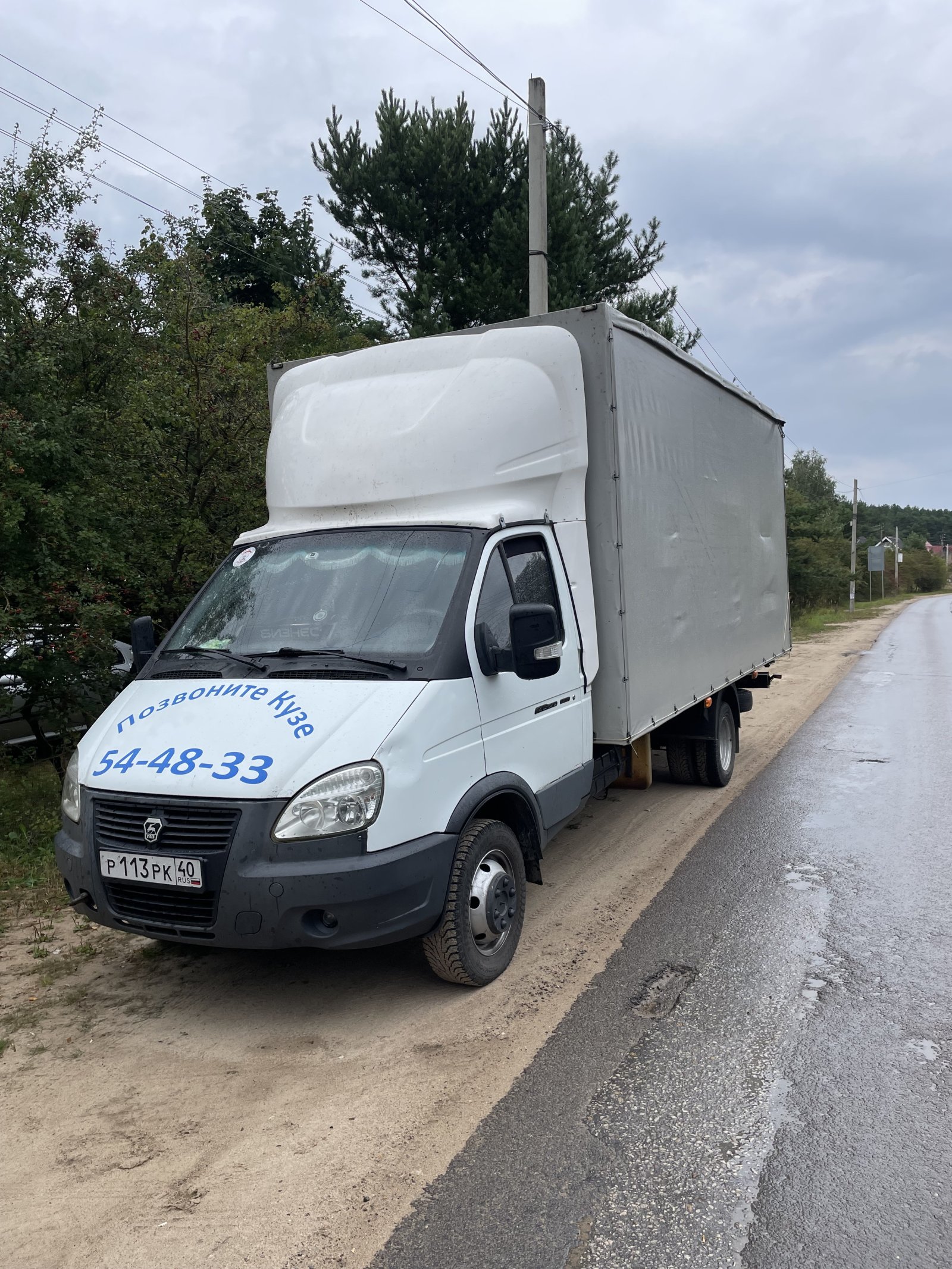 Перевозки. Газель 10 паллет, 26 кубов с растентовками