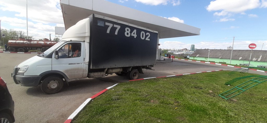 Грузоперевозки грузчики вывоз мусора из квартир