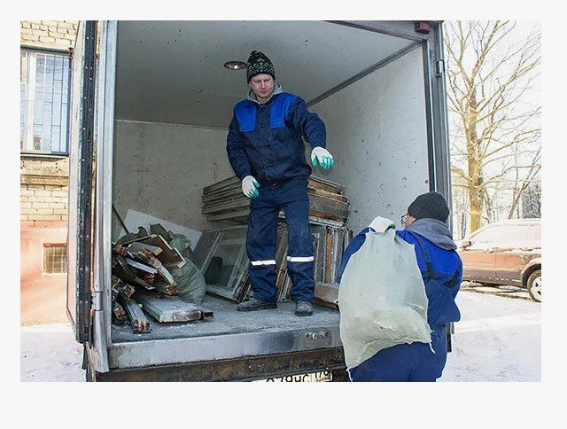 Вывоз мусора Предоставляем грузчиков