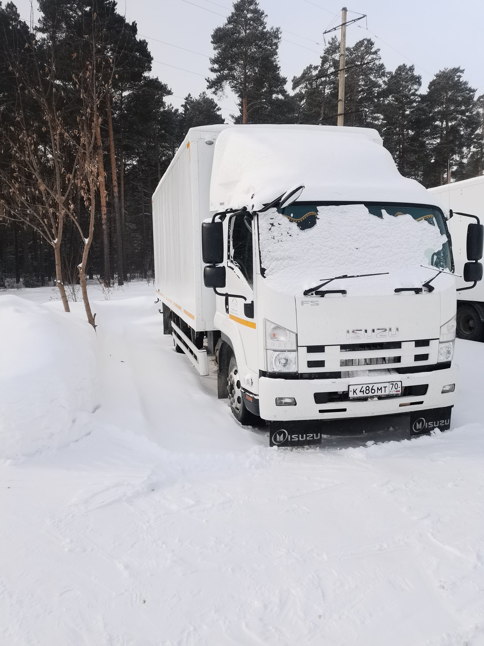 Перевозка грузов до 5 тонн