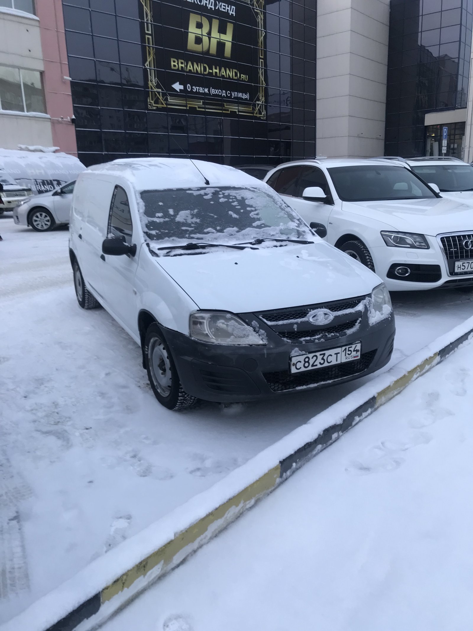 Перевозки грузов малого тоннажа
