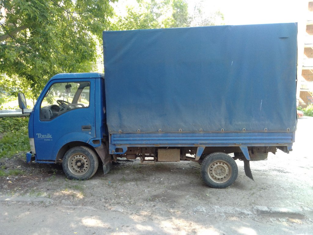 Перевозка Небольших Грузов