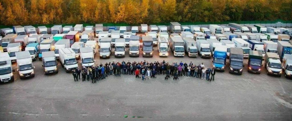 Грузоперевозки Заказать, Переезды