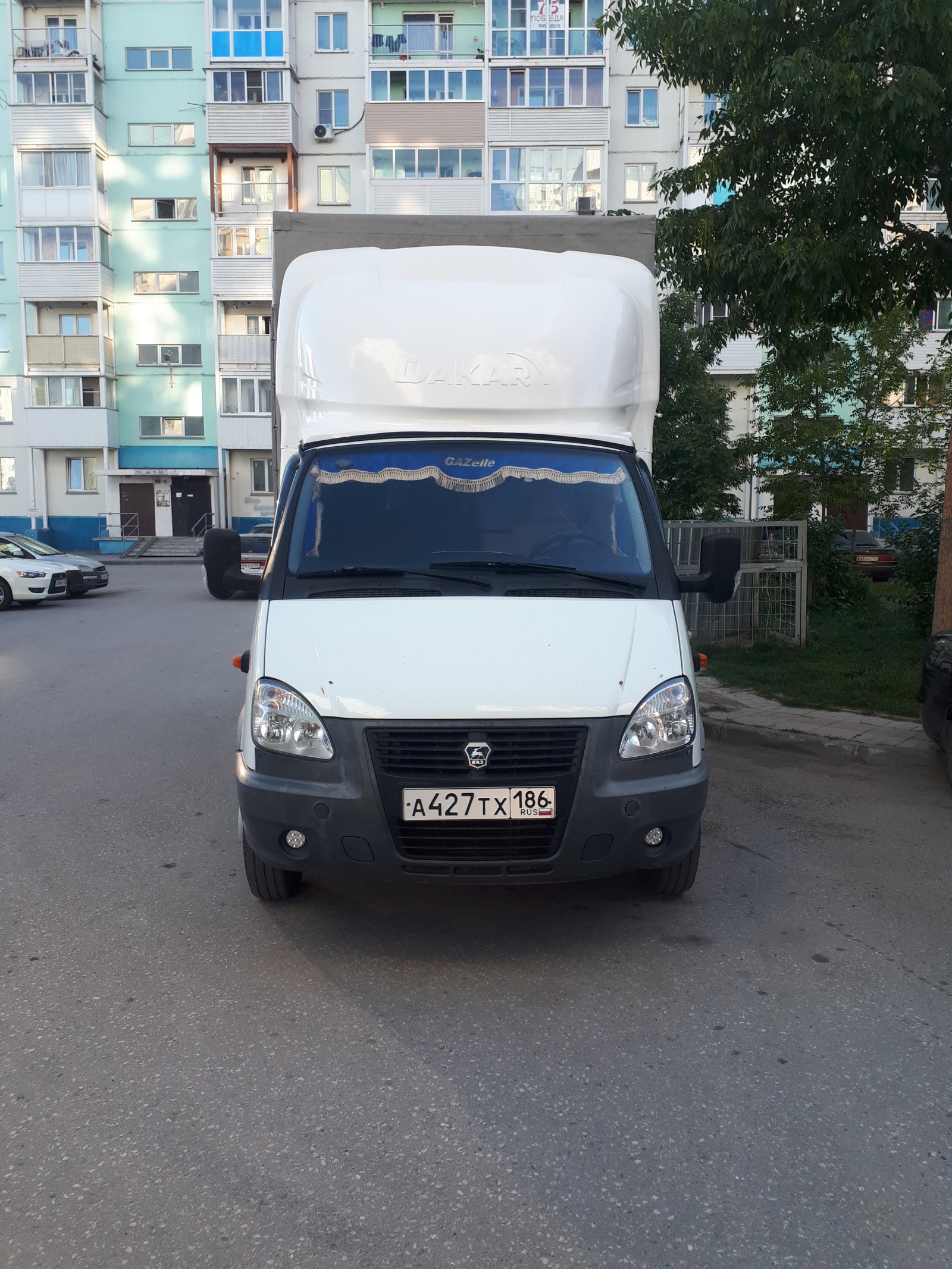 Грузоперевозки заказ грузчиков