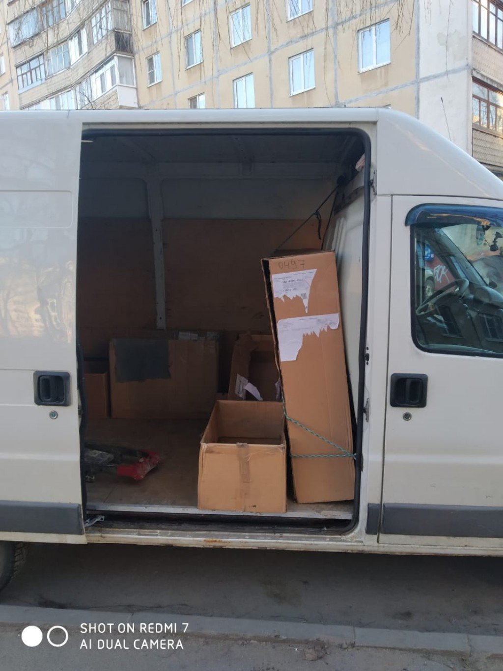 Грузоперевозки до 2 т. Межгород, область, город