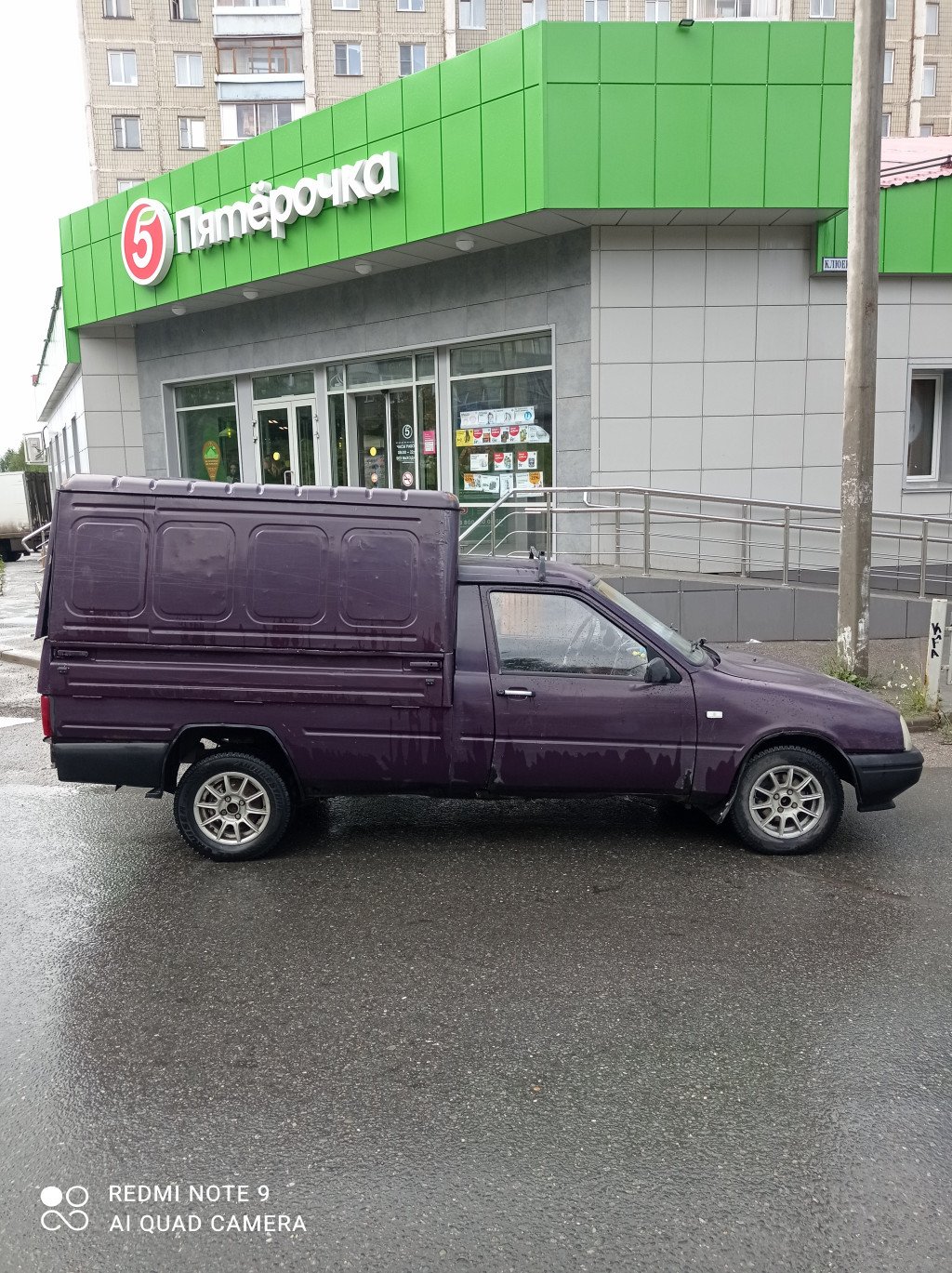 Грузоперевозки до 750кг