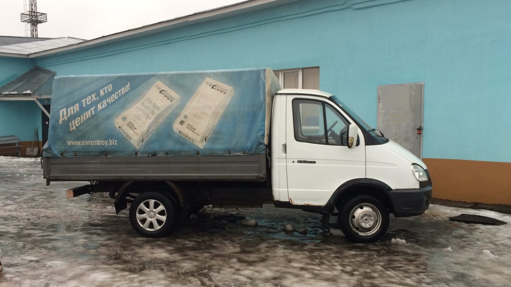 Газель грузоперевозки. Помощь в погрузке разгрузке