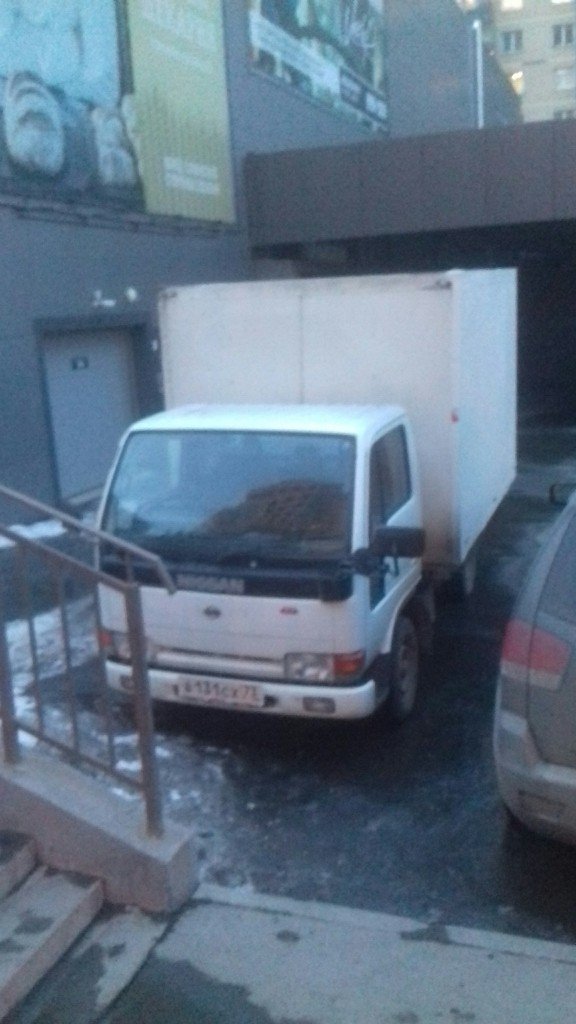 Грузоперевозки и области 4 вд